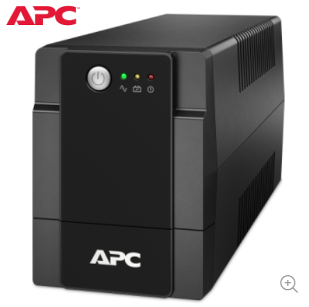 NOBREAK APC BACK-UPS 700VA BIVOLT